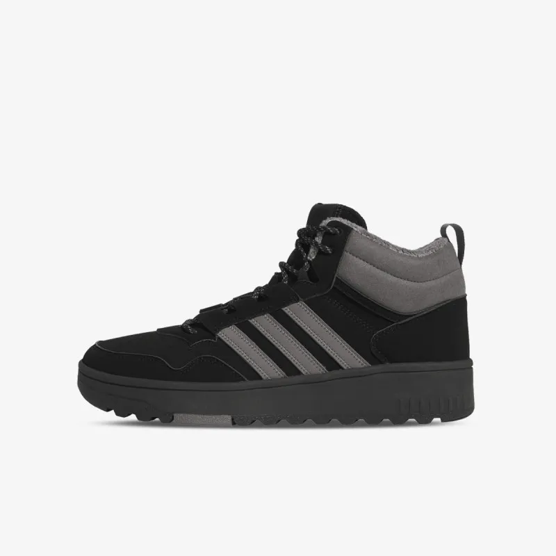 adidas Hoops 4.0 