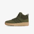 adidas Hoops 4.0 