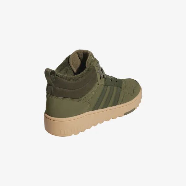 adidas Hoops 4.0 