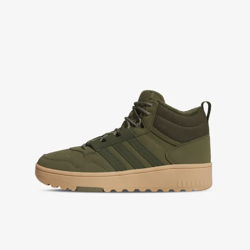 adidas Hoops 4.0 