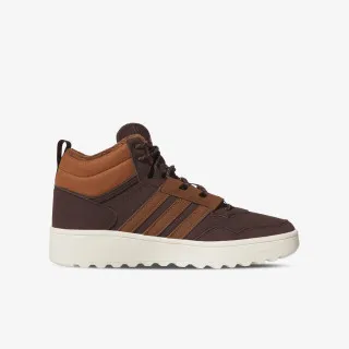 adidas Hoops 4.0 