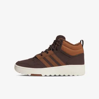 adidas Hoops 4.0 