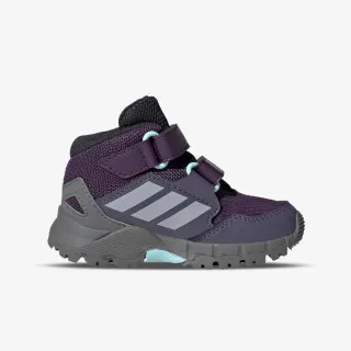 adidas Terrex Skychaser 