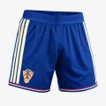 adidas HNS H SHO AU 