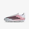 adidas F50 League FG/MG 