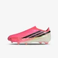 adidas F50 HYPERFAST ELITE LL FG J 