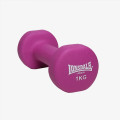 Lonsdale Fitness oprema FITNESS WEIGHTS 1kg 