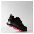 adidas RESPONSE TRAIL W 21 GTX 