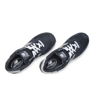 New Balance PATIKE NEW BALANCE M 574 