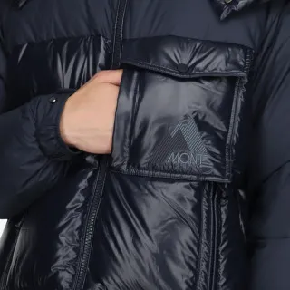 Mont Aim 