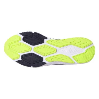 New Balance PATIKE NEW BALANCE M PRSM 