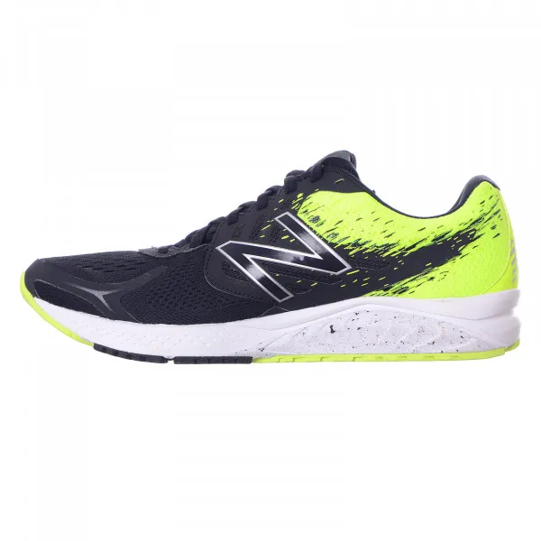 New Balance Tenisice PATIKE NEW BALANCE M PRSM 