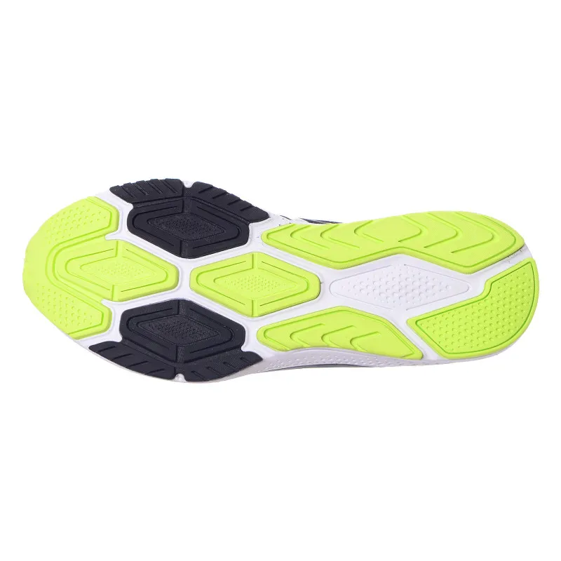 New Balance PATIKE NEW BALANCE M PRSM 