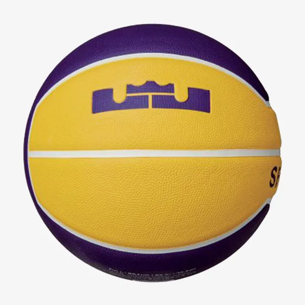 Nike PLAYGROUND 4P LEBRON JAMES 