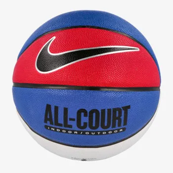 JR NIKE LOPTA EVERYDAY ALL COURT 8P DEFLATED GAME 