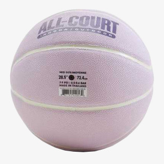 JR NIKE LOPTA EVERYDAY ALL COURT 8P DEFLATED DOLL 