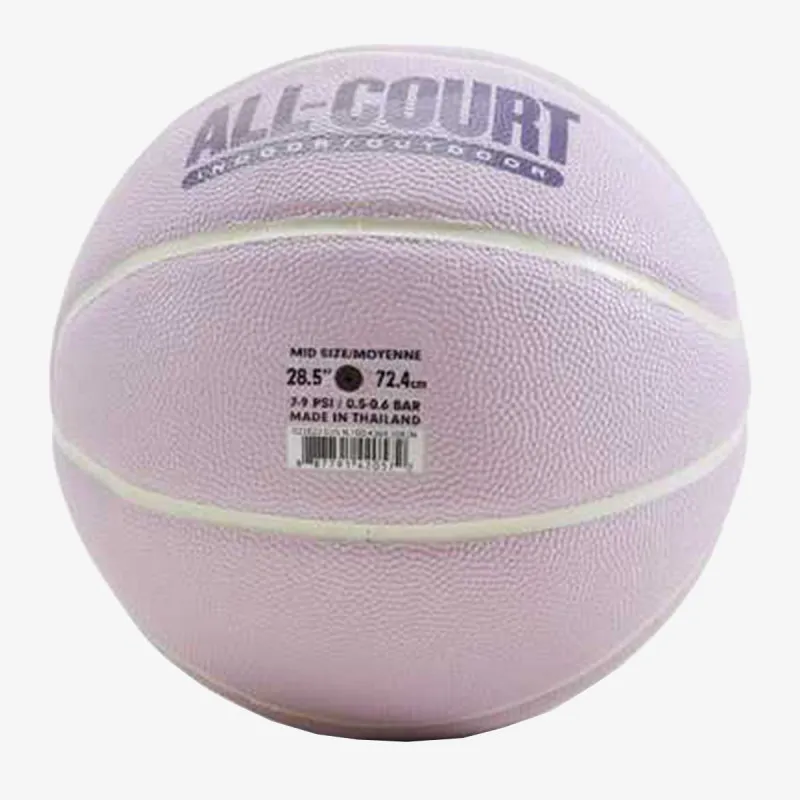 Nike EVERYDAY ALL COURT 8P DEFLATED DOLL 