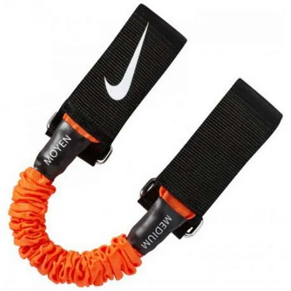 Jr Nike Oprema za trening LATERAL RESISTANCE 