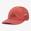The North Face HORIZON TRUCKER TANDORI SPCE RD 