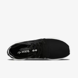 adidas TUBULAR VIRAL W 
