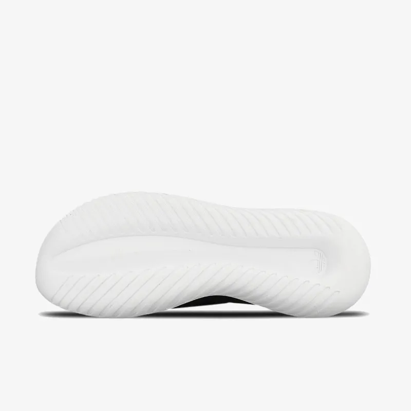 adidas TUBULAR VIRAL W 