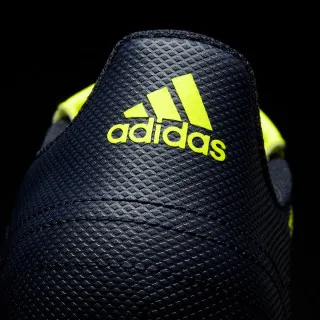 adidas COPA 17.4 FXG 