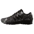 adidas ZX FLUX WEAVE 