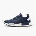 adidas NMD RUNNER 