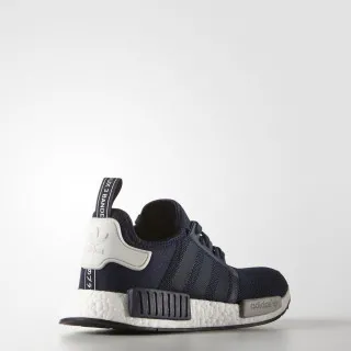 adidas NMD RUNNER 