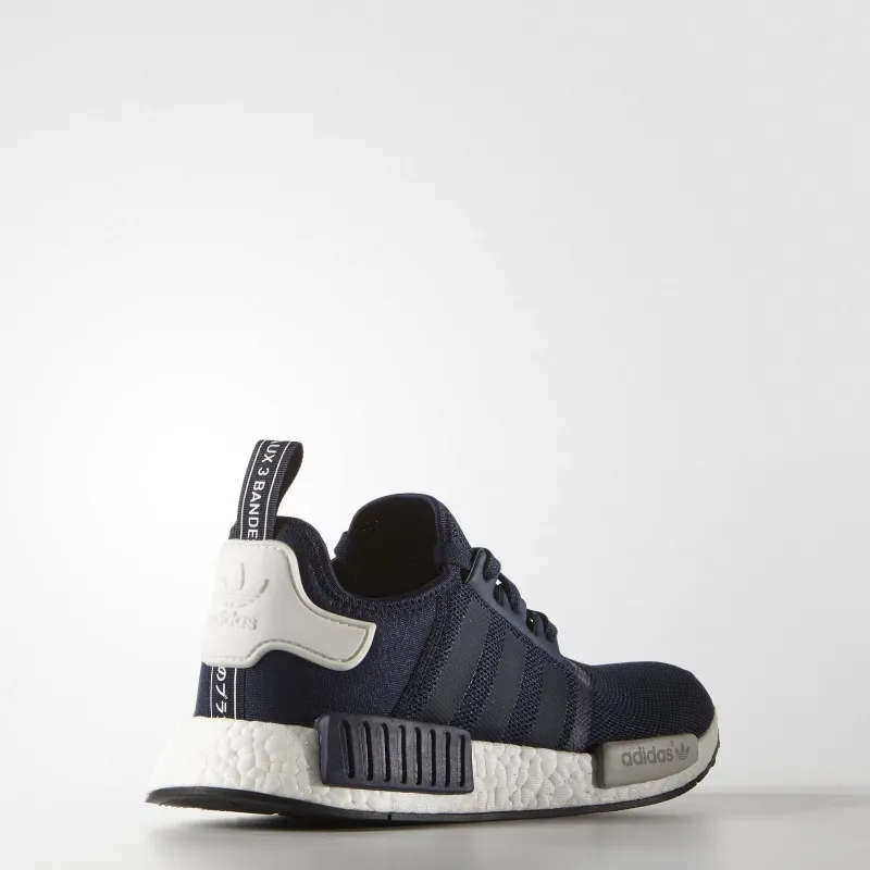 adidas NMD RUNNER 