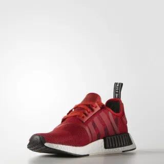 adidas NMD RUNNER 
