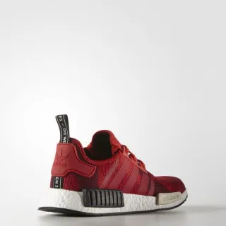 adidas NMD RUNNER 