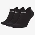 Nike No Show 