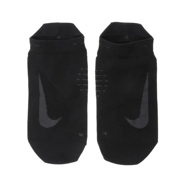 Nike ELITE RUNNING LTWT NST 