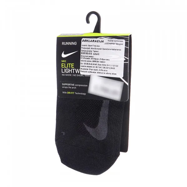 Nike ELITE RUNNING LTWT NST 