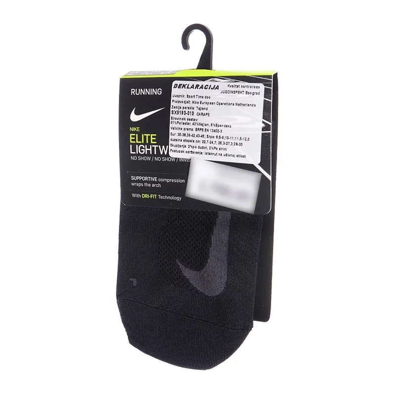 Nike ELITE RUNNING LTWT NST 