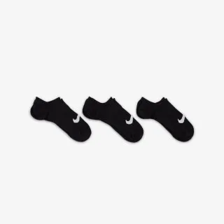 Nike Everyday Plus 