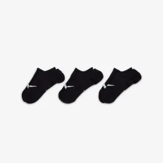 Nike Everyday Plus 