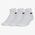 Nike Everyday 
