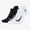 Nike Čarape U NK MLTPLIER NS - 2PR 