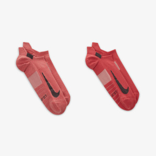 NIKE ČARAPE Multiplier 