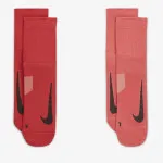 NIKE ČARAPE Multiplier 
