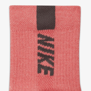 NIKE ČARAPE Multiplier 