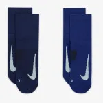 NIKE ČARAPE Multiplier 