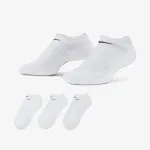 Nike Everyday Cushioned 