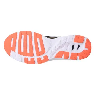 Asics NITROFUZE 