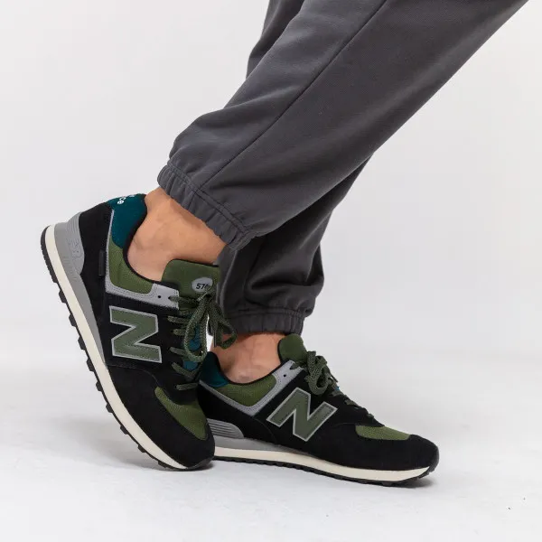 New Balance Tenisice 574 