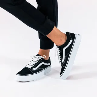Vans Old Skool 
