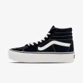 Vans SK8-Hi 