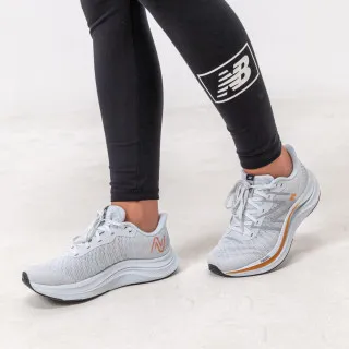 New Balance FUEL CELL 